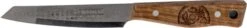 Petromax All-Purpose Knife, 14 Cm